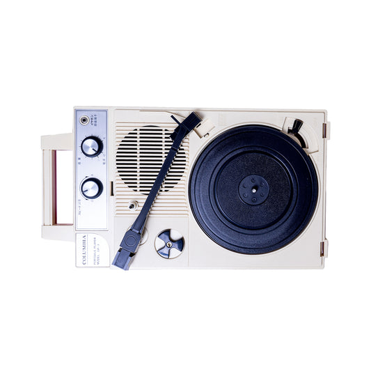 Columbia Portable Player Model GP - 3